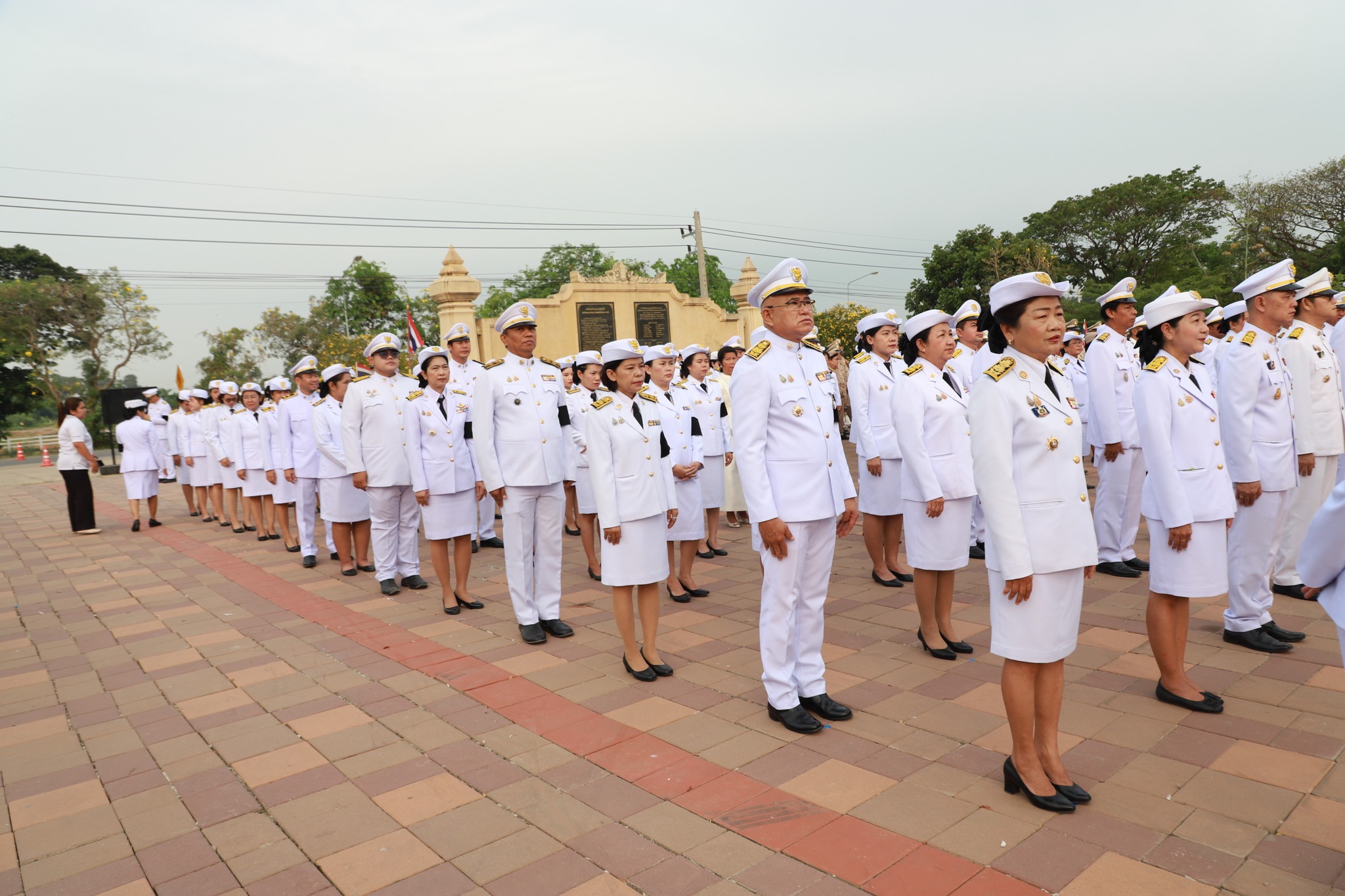 title - ส.ป.ก.อ่างทอง ร่วมน้อมรำลึก 